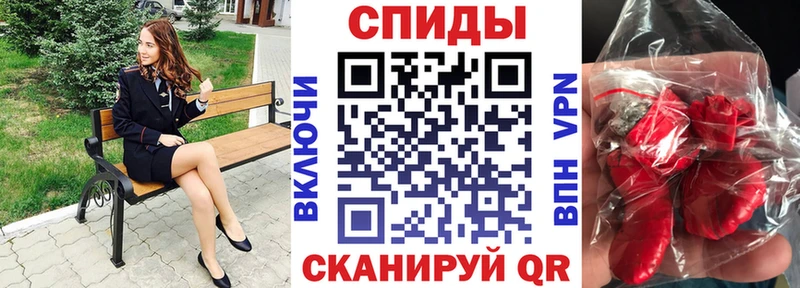 АМФ VHQ  даркнет состав  Нововоронеж  блэк спрут ONION 