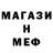 МЕТАДОН мёд Daria Kaliuzhna
