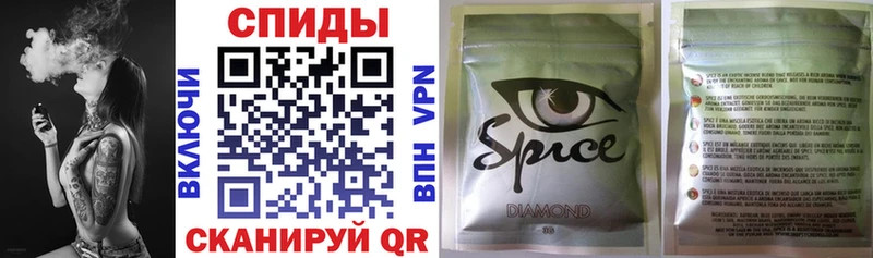 сколько стоит  Нововоронеж  Бутират GHB 
