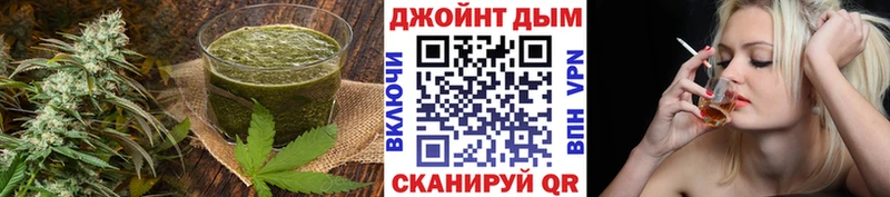 сколько стоит  Нововоронеж  Canna-Cookies марихуана 