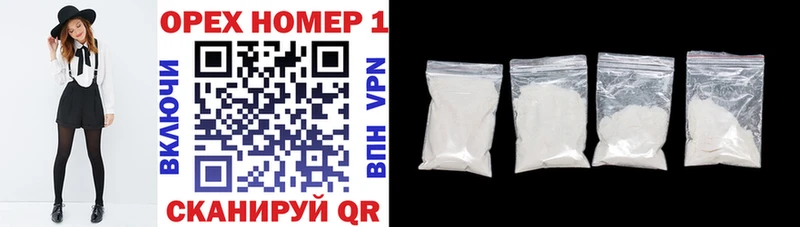 COCAIN Columbia  Нововоронеж 