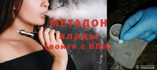 гидропоника Алзамай