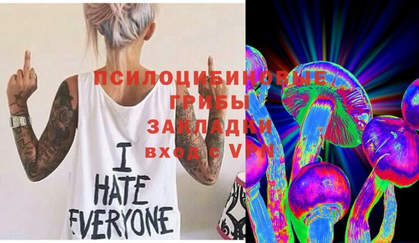 бутик Алексеевка