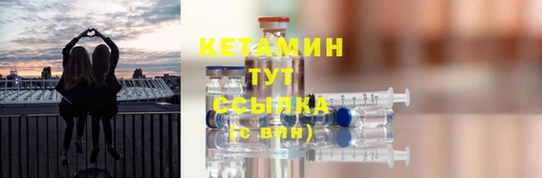 бутик Алексеевка