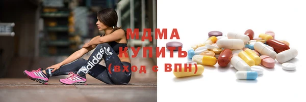 бутик Алексеевка