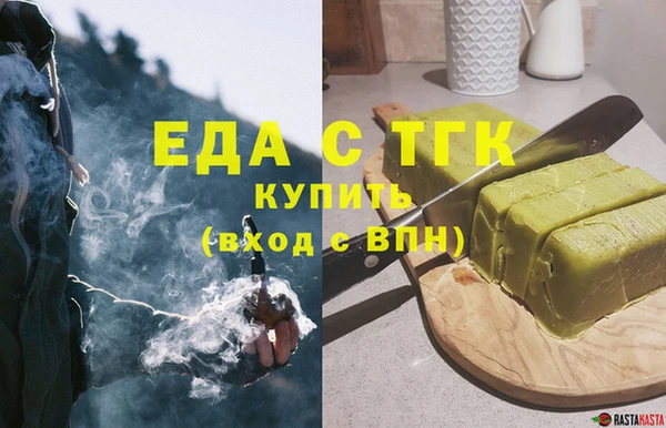 гидропоника Алзамай