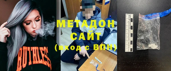 гидропоника Алзамай