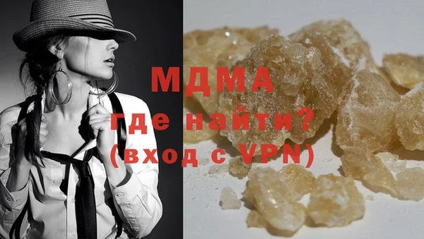 гидропоника Алзамай