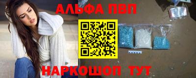 скорость Кандалакша