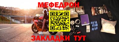 бутират Канаш