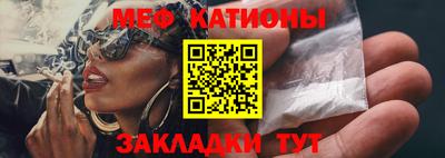 стаф Камышлов