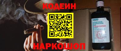 стаф Камышлов