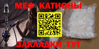 скорость Кандалакша