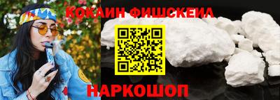 скорость Кандалакша