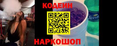 стаф Камышлов