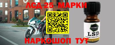 скорость Кандалакша