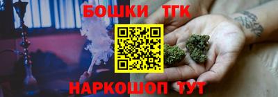 скорость Кандалакша