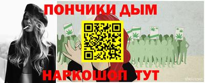 PSILOCYBIN Новозыбков