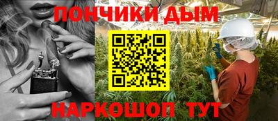 скорость Кандалакша