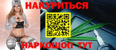 скорость Кандалакша