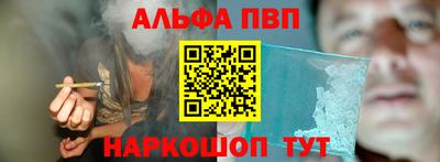 скорость Кандалакша