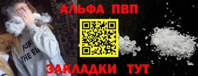 стаф Камышлов
