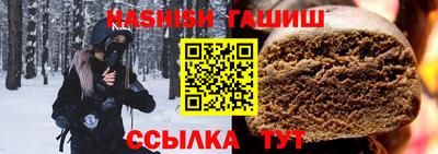 скорость Кандалакша