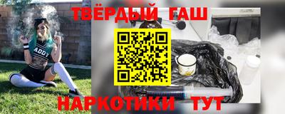 стаф Камышлов