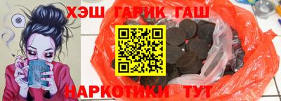 стаф Камышлов