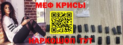 скорость Кандалакша