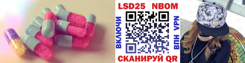 МЕГА tor  Нововоронеж  ЛСД экстази ecstasy 
